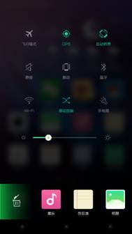 说明: C:\Users\WEIBUSI\Desktop\screenshot\Screenshot_2014-10-06-18-32-28.png