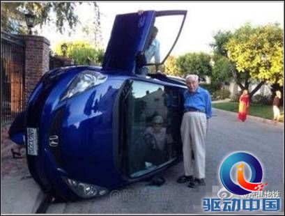 搜狗地图 互联网地图