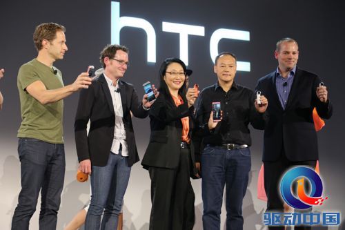 HTC新品发布会高层合影