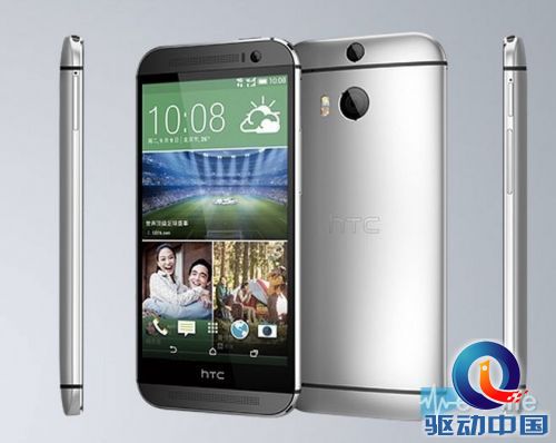 改用1300万像素摄像头 HTC One M8 EYE卖得比原版M8便宜