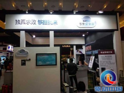 百度 baidu 百度 baidu