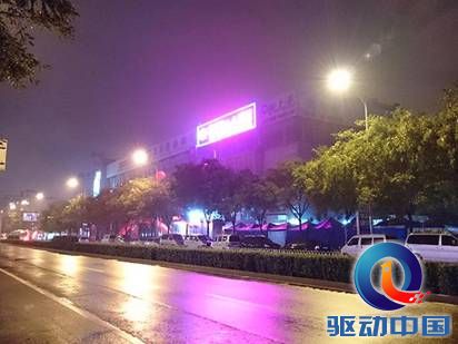 说明: 索尼Xperia Z3评测：工艺提升 夜拍尚需磨练
