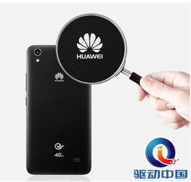 华为C8817E引领千元4G手机新风潮