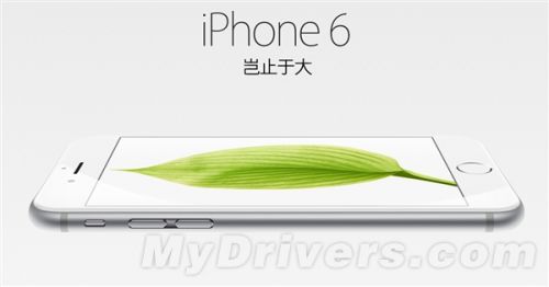 iPhone 6国行再度开启预订:5288元起