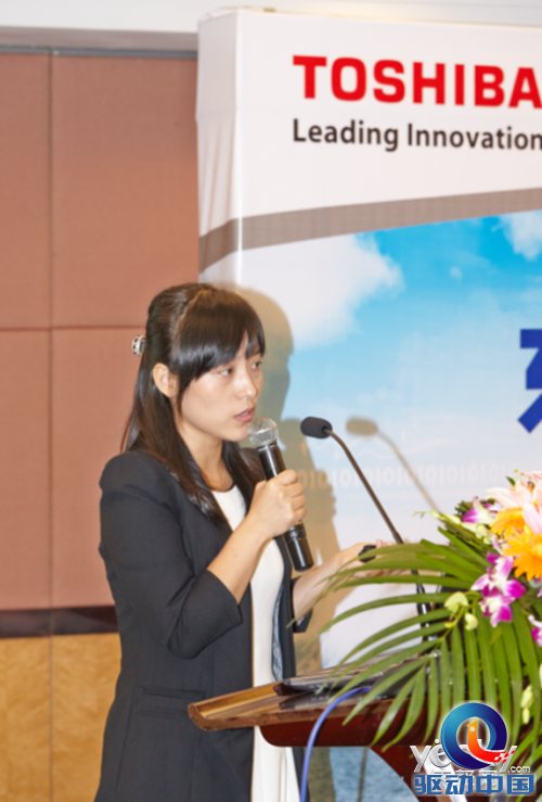 2014东芝企业级存储产品推介会在沪举行
