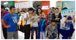 说明: C:\Users\Administrator\Desktop\照片\IMG_20140920_172810.jpg