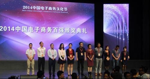 图片12.jpg