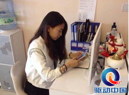 QQ截图20141015103521.png