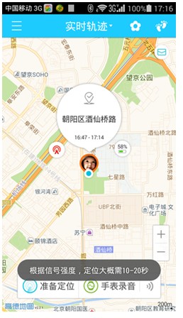 点击查看原图