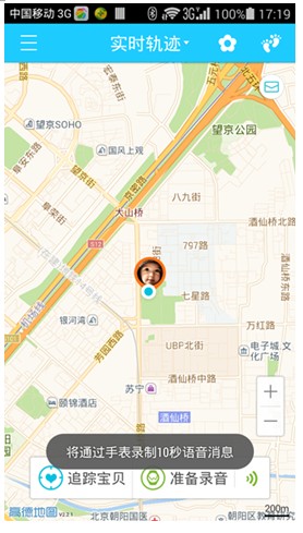 点击查看原图