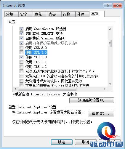 说明: D:\360云盘\fetion\207148895\temp\2fb0dce379bc9a7be2c954c3e0d04248.jpg