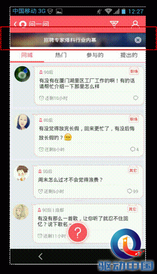 说明: C:\Users\Administrator\AppData\Local\Microsoft\Windows\Temporary Internet Files\Content.Outlook\4GZ4PDDT\图片1 (3).png