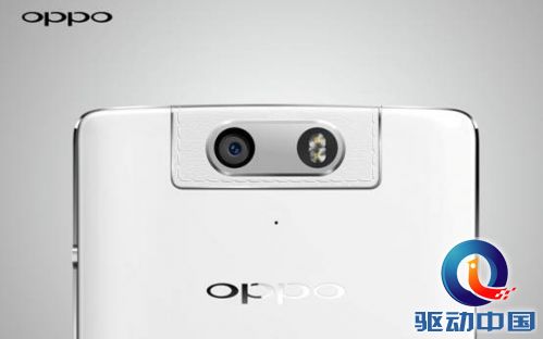 说明: 10.13 OPPO N3.jpg