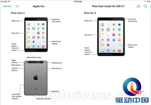 苹果自曝iPad Air 2/mini 3!