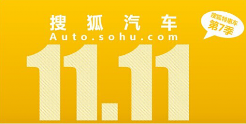 QQ截图20141016100623.png
