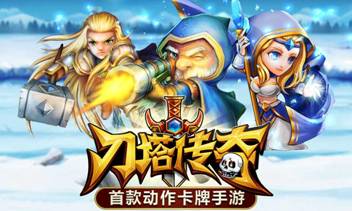 说明: C:\Users\Administrator\Desktop\44501396539505.jpg