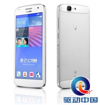 QQ图片20141017095621