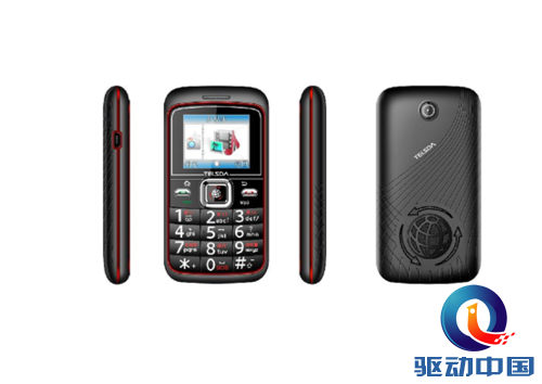 长虹关爱 打造中国老人手机第一品牌302