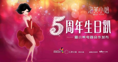 QQ图片20141017143924.jpg