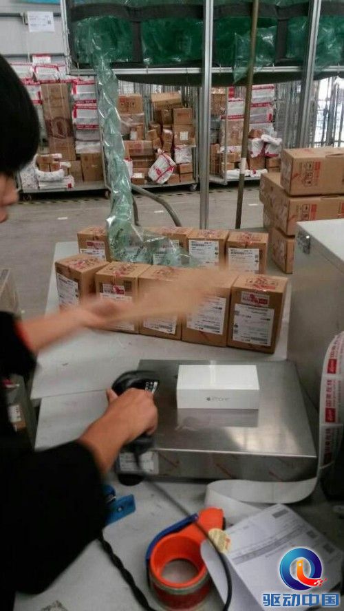 iPhone6正式发售 国美在线售价电商最低