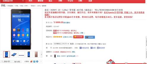 说明: C:\Users\queena\Documents\Tencent Files\1537495294\Image\C2C\%@3HO73EF7_CQD5(O6XA4)S.jpg