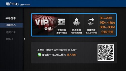 代付是什么意思,保险公司代付的钱还由[广东-广州 毕丽荣律师 vip