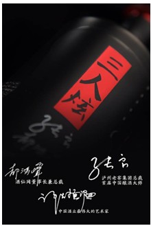 点击查看原图