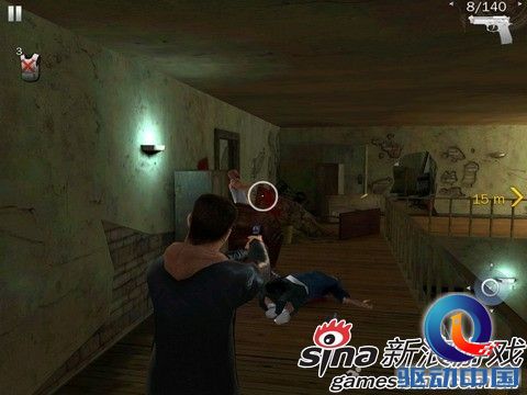 生死9毫米