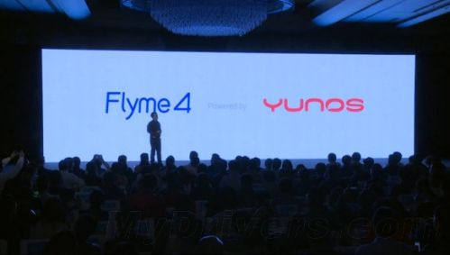 基于YunOS的Flyme发布：续航性能大提升