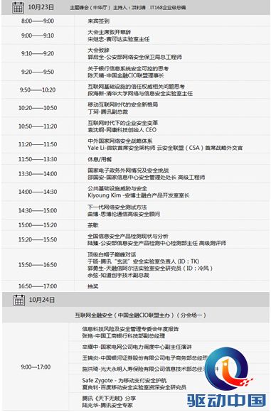 说明: C:\Users\lenovo\AppData\Roaming\Tencent\Users\306598723\QQ\WinTemp\RichOle\@)N_QHRUK8RX)13%C[3BJA9.jpg