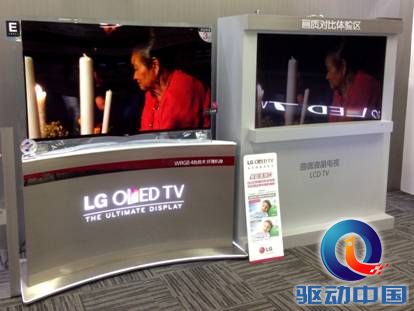 说明: C:\Users\lg0003\Desktop\OLED\IMG_0910_副本.jpg