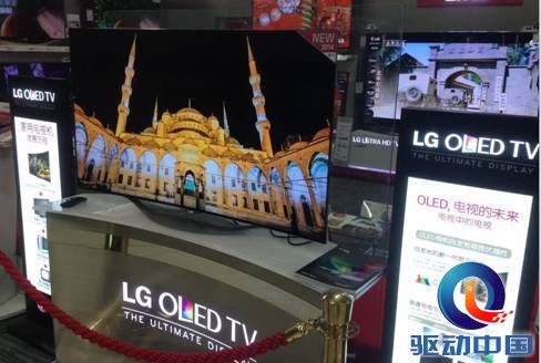 说明: C:\Users\lg0003\Desktop\OLED\75.JPG