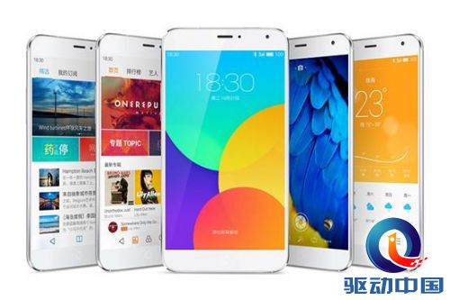 Macintosh HD:Users:lijianzhao:Desktop:银翼版.jpg