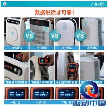 说明: C:\Users\Administrator\Desktop\rBEhWVNN_AcIAAAAAAebDEHG-CEAAL47QFsja4AB5sk112.jpg