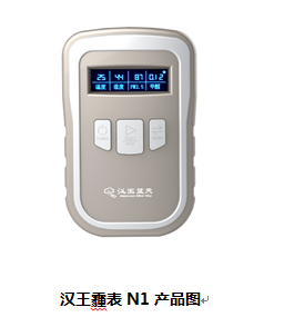 说明: D:\Users\Administrator\Desktop\QQ截图20141022105431.png