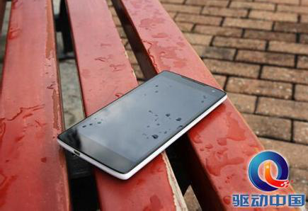 QQ截图20141024164253