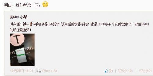 af78d2d47f6c63a