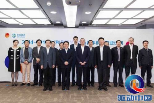 说明: 新闻图片.JPG