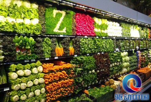 京东双11 双十一促销 生鲜电商 食品生鲜