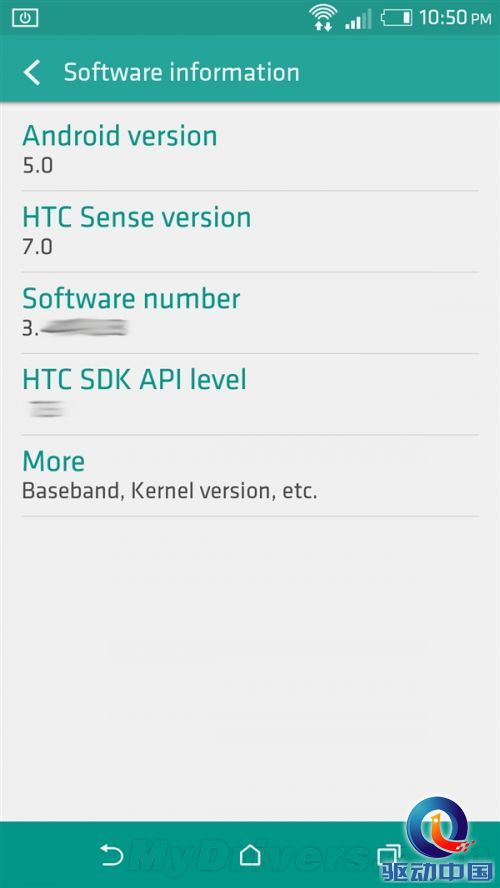 HTC Sense 7独家截图：浓浓“棒棒糖”风
