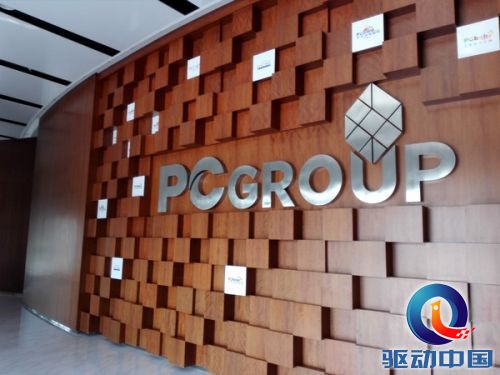 华为Mate7 华为Mate7