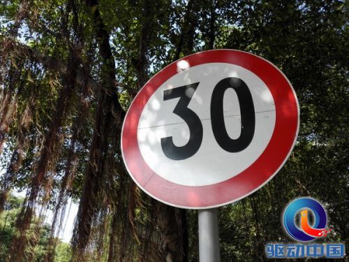 华为Mate7 华为Mate7