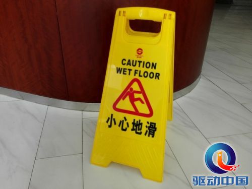 华为Mate7 华为Mate7