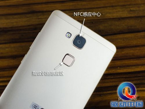 华为Mate7 华为Mate7