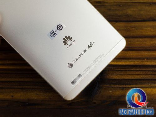 华为Mate7 华为Mate7