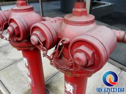 华为Mate7 华为Mate7