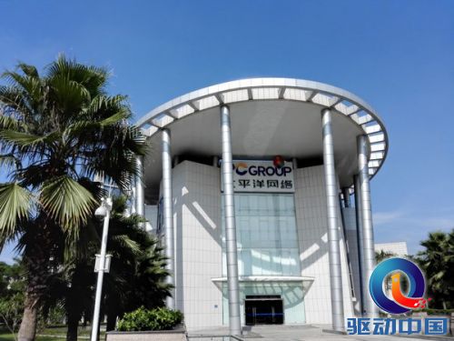 华为Mate7 华为Mate7