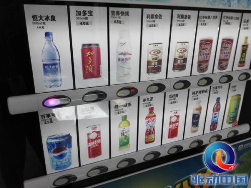 华为Mate7 华为Mate7