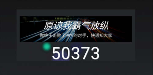 Macintosh HD:Users:lijianzhao:Desktop:无标题2.png