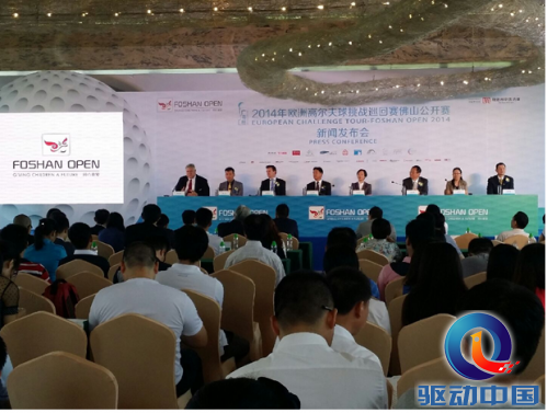 万和成为欧洲高尔夫挑战巡回赛供应商